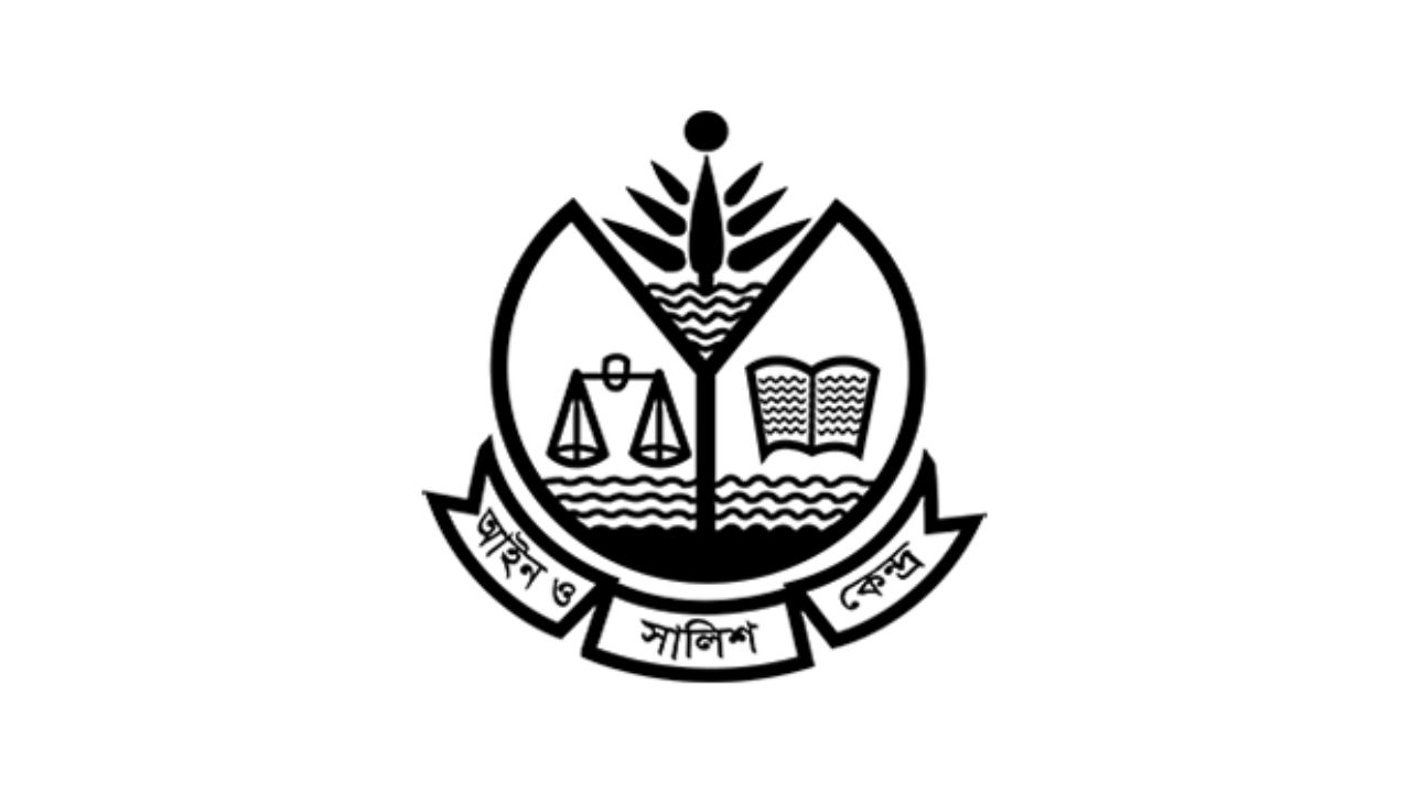 রংপুরে হিন্দু সম্প্রদায়ের মানুষের বাড়িঘরে হামলার ঘটনায় আসকের নিন্দা